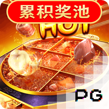 澳门三期内必中特期期准