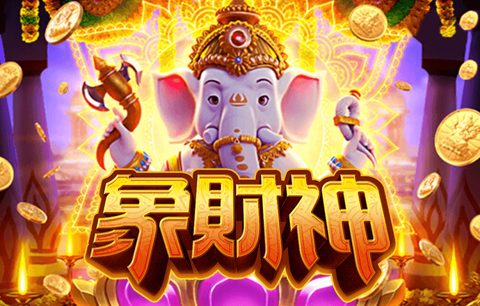 必赢亚赢