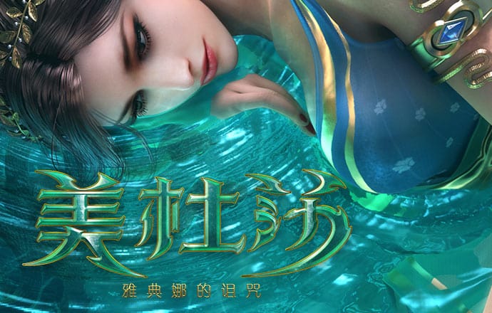 半岛棋牌网页版登录入口