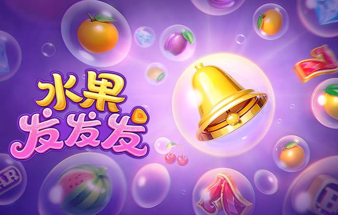 c7麻将胡了娱乐下载官网