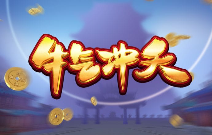 天博app体育怎么样