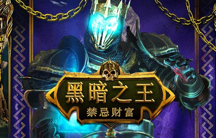 196体育最新登录网