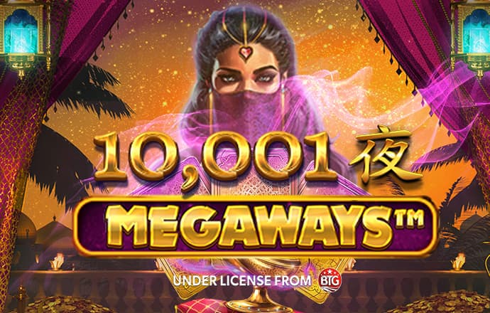 Betway必威手机版