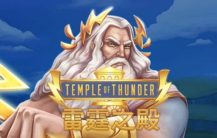 龙珠体育官网入口