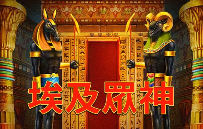 55世纪平台官网