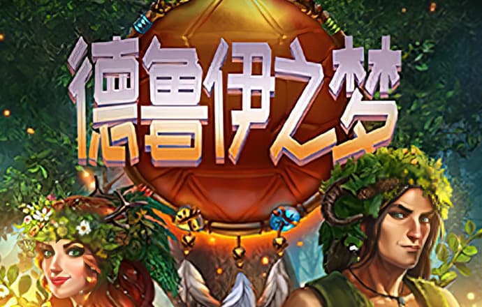 jdb电子夺宝游戏平台