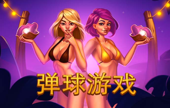 65体育官网