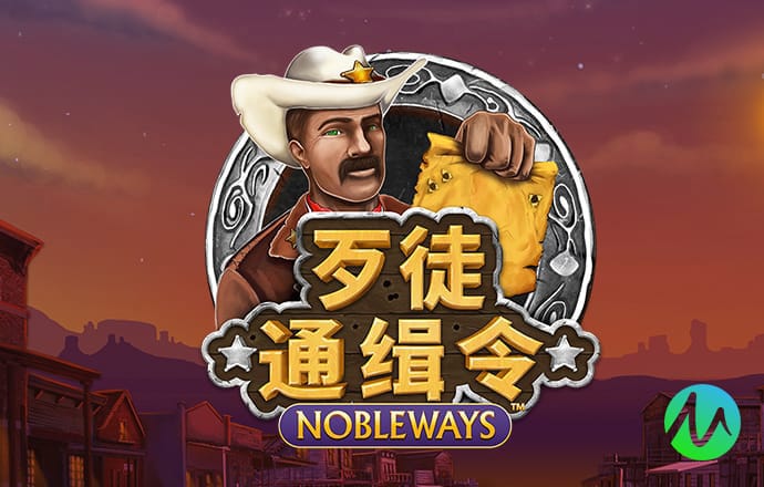 8883新莆京app
