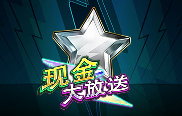 9455澳门新葡萄玩法
