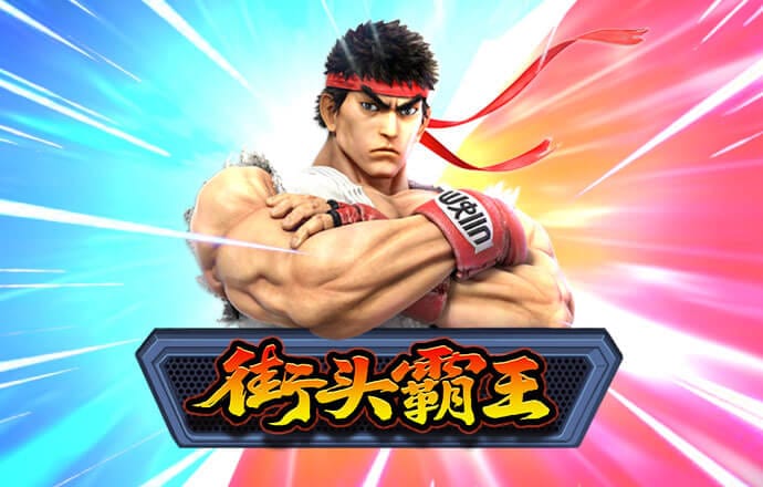 火狐电竞登录app