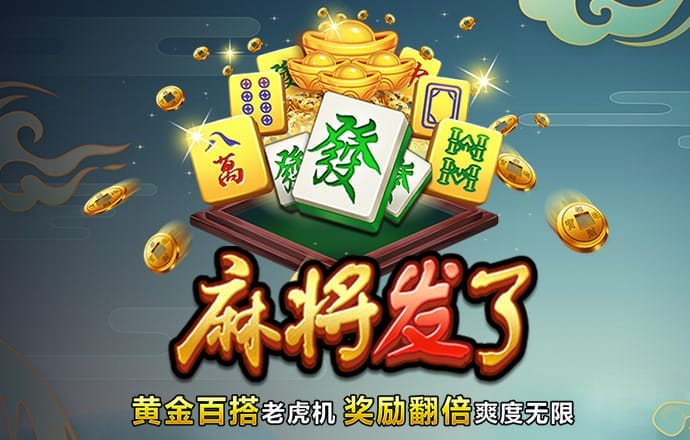 c7c7娱乐平台